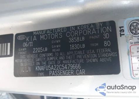 2012 Kia Forte Ex из США, поврежденный, VIN KNAFU5A22C5479666